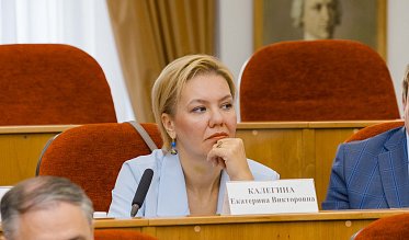 Заксоб проголосовал за Сергея Балыкина и процедуру выборов мэра